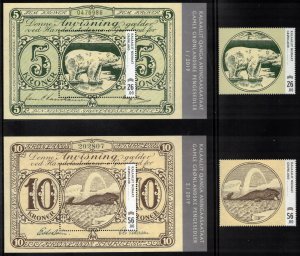 GREENLAND 2019 Banknote Illustrations; Scott 810-13; MNH