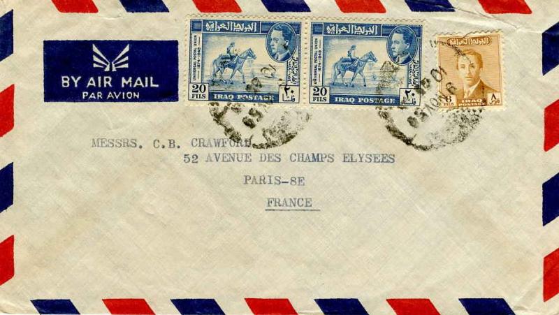 Iraq 8f King Faisal II and 20f Universal Postal Union (2) 1954 [Baghdad] Airm...