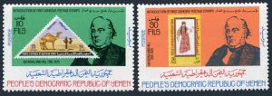 Yemen 1979 Sc#225/226 SIR ROWLAND HILL/STAMPS ON STAMPS Set (2) MNH