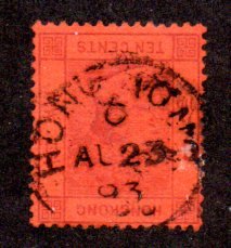 HONG KONG 44 USED BIN $1.00 ROYALTY