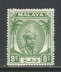 Malaya-Pahang   #66  MLH  (1952)  c.v. $1.25