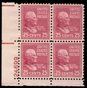 US #829 PLATE BLOCK, SUPERB mint never hinged, wonderful plate block!