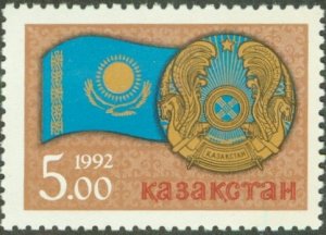 KAZAKHSTAN 4 MNH BIN $0.75