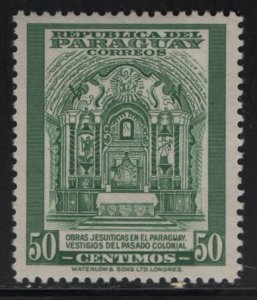 PARAGUAY, 440, HINGED, 1946, COLONIAL JESUIT ALTAR