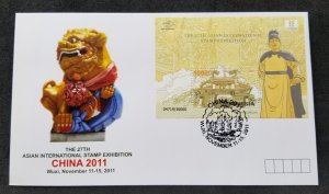 Indonesia 27th Asian China Stamp Expo 2011 Zheng He Voyages Temple Dragon (FDC)