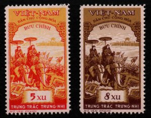 North Vietnam. Scott 92-93 Trung Sisters on Elephants set, NGAI CV $9