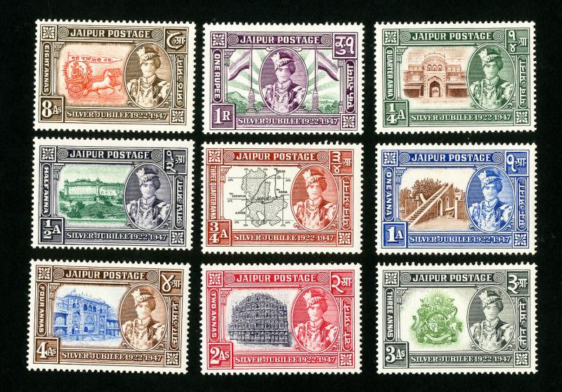 India Jaipur Stamps # 49-57 VF OG LH Catalog Value $17.75