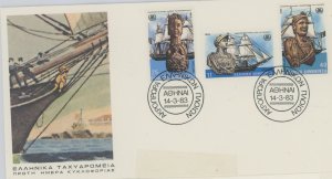 Greece 1446-1451 Official FDC.