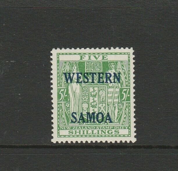 Samoa 1955 Opts on Arms 5/- MM SG 232