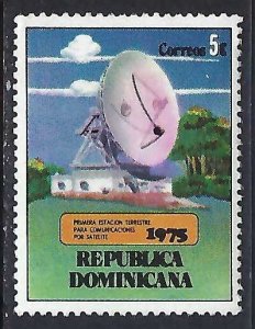 Dominican Republic 741 VFU Z4603-7