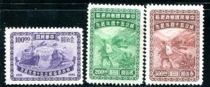 China Sc#776-778  MH
