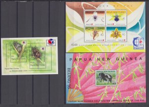 Z4278  jlstamps, 1994-5 papua new guinea mnh s/s #845,882-3 wildlife