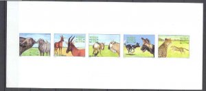 Senegal 1267 MNH Animals/epruve de lux