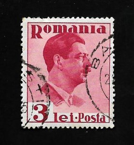 Romania 1935 - U - Scott #450