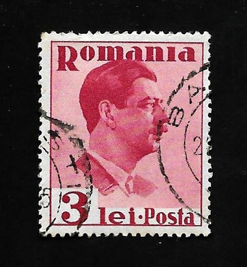 Romania 1935 - U - Scott #450