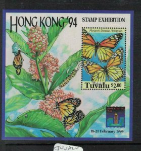 Tuvalu Butterfly SC 657 MNH (4egm) 