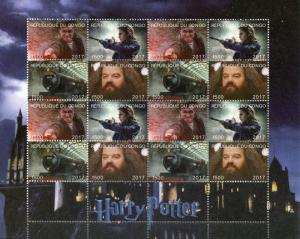 Harry Potter Stamps 2017 MNH Hagrid Hogwarts Express Trains 16v M/S I