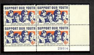 1968 - U.S. # 1342 - Block of 4 - Mint VF/NH