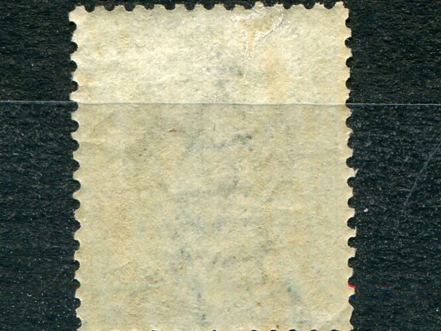 British Columbia # 7 Mint F-VF NH -- Lakeshore Philatelics