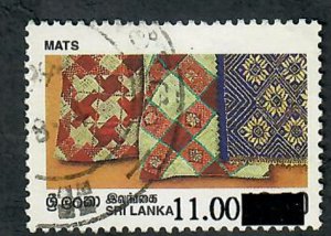 Sri Lanka #1190 used single