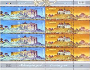 Ukraine 2017 Europa CEPT Castles and fortresses sheetlet of 4 strips mint