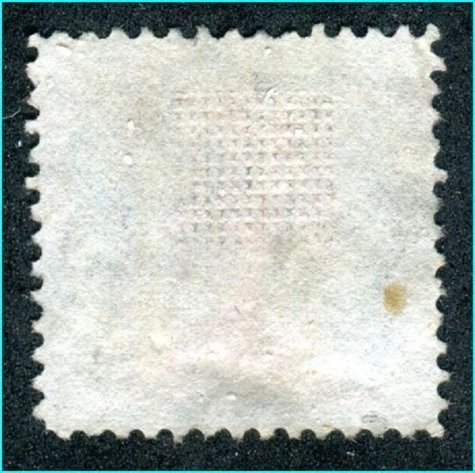 USA #121 Fine Used   ** Free shipping ** sound in all respects