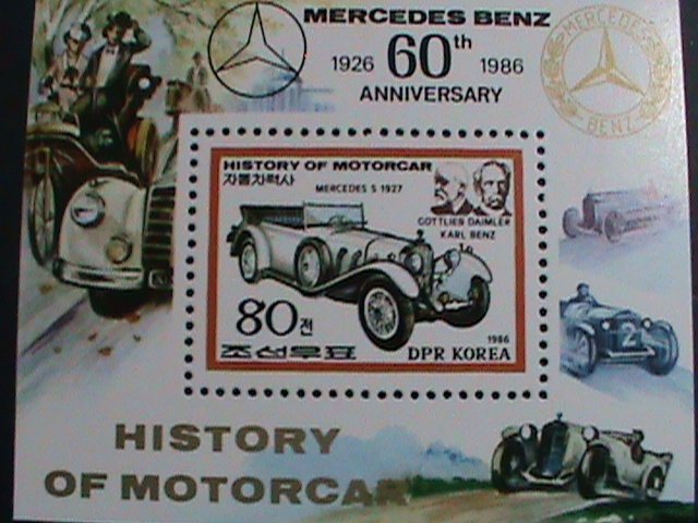 ​KOREA STAMP:1986-SC#2573-60TH ANNIVERSARY OF MERCEDES BENZ-MNH RARE S/S-VF