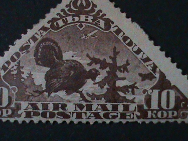 ​TUVA-1934-SC#C3-AIRMAIL-AIRPLANE & CAPERCAILLIE- MH VF-90 YEARS OLD LAST ONE