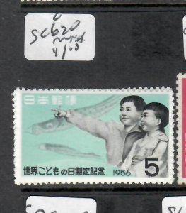 JAPAN     SC 620      MNH         P0601H