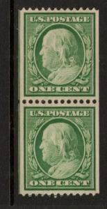 #348 Mint Original Gum PAIR