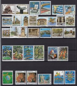 Greece 1987-1989 Group of Better Part Perf Sets MNH CV$125