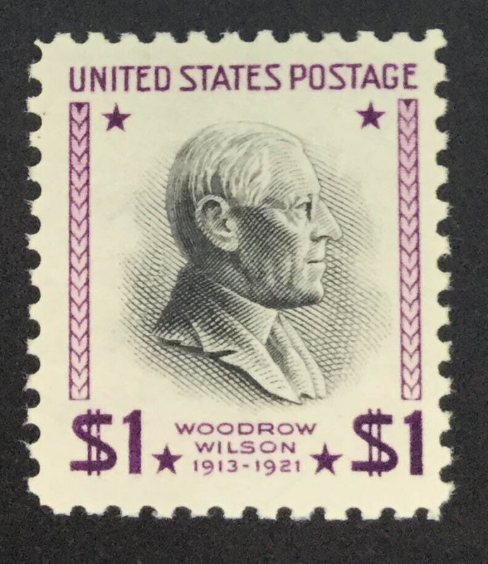 MOMEN: US STAMPS #832b USIR WMK MINT OG NH APS CERT LOT #76383