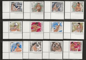 GREECE  SC #  1546 - 57  MNH