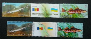 Ukraine Moldova Joint Issue Protection Fauna Dniester 2007 Fish (stamp pair) MNH