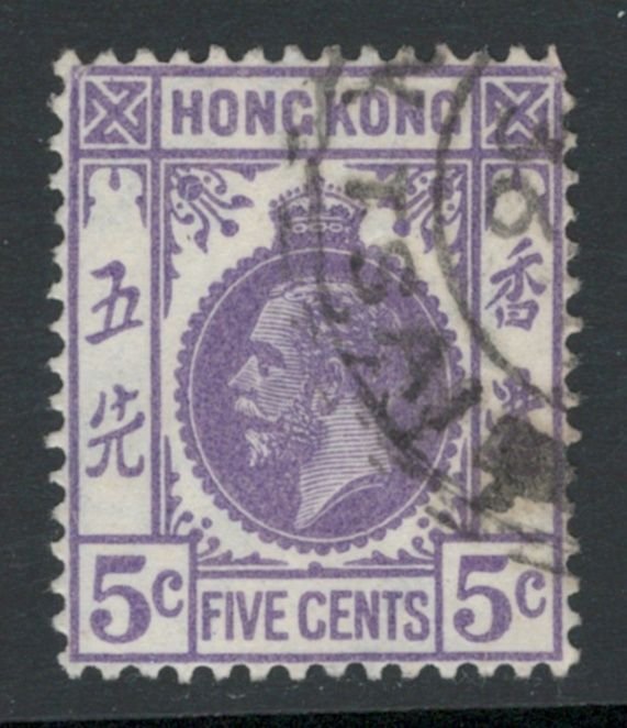 Hong Kong 1931 King George V 5c Scott # 134 Used