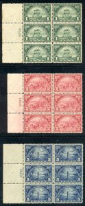 U.S. #614-16 Mint NH Plate Blocks - 1924 Huguenot-Walloon Set