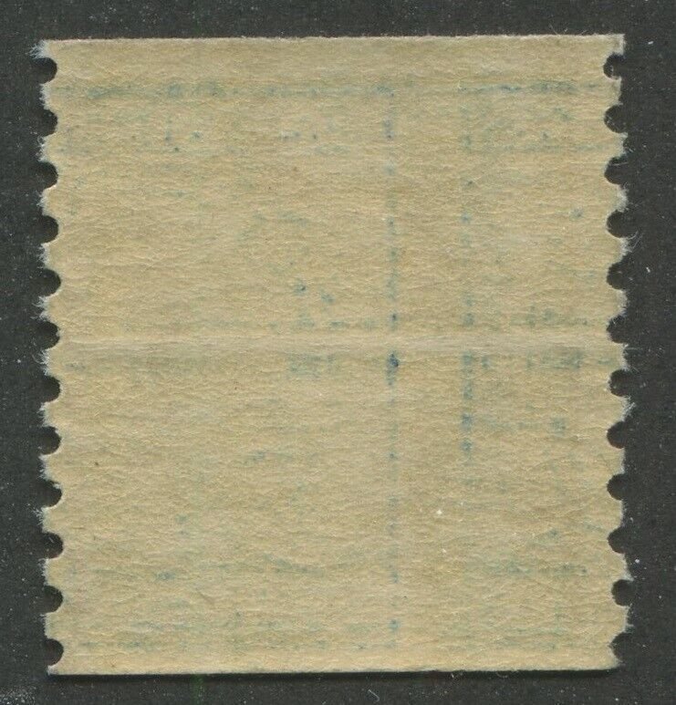 United States #458 Mint 