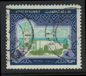 Kuwait Scott 870 Used!