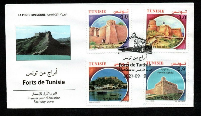 2021- Tunisia - Tunisie - Forts from Tunisia - Castles- Chateaux- FDC 