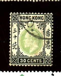 HONG KONG 99 USED FVF Cat $33