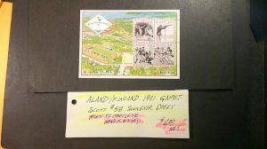 Aland/Finland 1991 Games Souvenir Sheet Scott# 58 Mint XF NH CPL