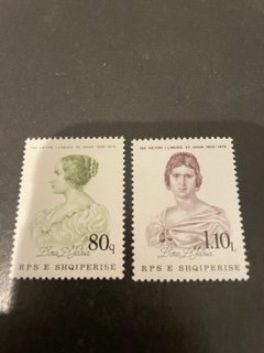 Albania sc 1882,1883 MNH