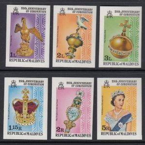 Maldives 743-8 QEII Coronation imperf mnh