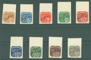 Slovakia #P1-9 Mint (NH) Single (Complete Set)