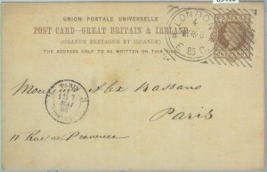 85410 - GB - Postal History - Postmark on STATIONERY CARD to FRANCE 1886 Machine-