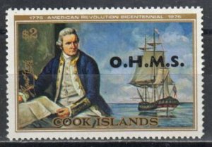 Cook Islands Stamp O29  - Overprinted for Official Use