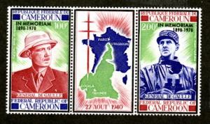 Cameroun 160a Mint NH! 