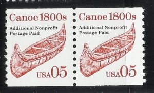 2454 5c Coil Pair MNH F/VF Centering  ​