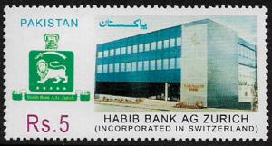 Pakistan #963 MNH Stamp - Habib Bank