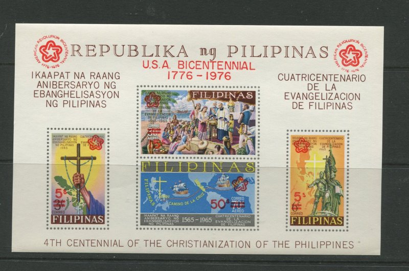 STAMP STATION PERTH Philippines #C108 Bicentennial Souvenir Sheet MNH CV$3.00